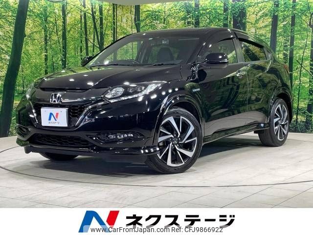 honda vezel 2016 -HONDA--VEZEL DAA-RU3--RU3-1226618---HONDA--VEZEL DAA-RU3--RU3-1226618- image 1