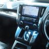 toyota alphard 2015 -TOYOTA 【名変中 】--Alphard GGH35W--0003603---TOYOTA 【名変中 】--Alphard GGH35W--0003603- image 4