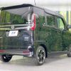 nissan roox 2020 -NISSAN--Roox 5AA-B44A--B44A-0004549---NISSAN--Roox 5AA-B44A--B44A-0004549- image 18