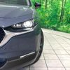 mazda cx-3 2022 quick_quick_DM8P_DM8P-204750 image 13