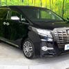 toyota alphard 2016 -TOYOTA--Alphard DBA-AGH30W--AGH30-0065427---TOYOTA--Alphard DBA-AGH30W--AGH30-0065427- image 18