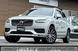 volvo xc90 2022 -VOLVO--Volvo XC90 5AA-LB420TXCM--YV1LFL1MCN1790484---VOLVO--Volvo XC90 5AA-LB420TXCM--YV1LFL1MCN1790484-