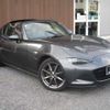 mazda roadster 2017 -MAZDA--Roadster NDERC--102565---MAZDA--Roadster NDERC--102565- image 15