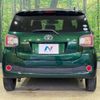 toyota passo 2016 -TOYOTA--Passo DBA-M700A--M700A-0045533---TOYOTA--Passo DBA-M700A--M700A-0045533- image 16