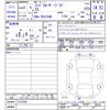 toyota land-cruiser-prado 2021 -TOYOTA--Land Cruiser Prado TRJ150W--0133306---TOYOTA--Land Cruiser Prado TRJ150W--0133306- image 3