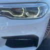 bmw 5-series 2019 -BMW--BMW 5 Series ABA-JR20--WBAJA52050WC70513---BMW--BMW 5 Series ABA-JR20--WBAJA52050WC70513- image 14