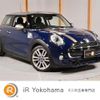 mini mini-others 2017 quick_quick_XN20_WMWXN920202F72516 image 1