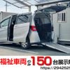 honda freed 2011 -HONDA--Freed DBA-GB3ｶｲ--GB3-5200525---HONDA--Freed DBA-GB3ｶｲ--GB3-5200525- image 1