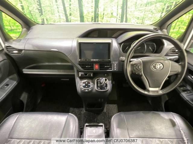 toyota voxy 2014 -TOYOTA--Voxy DAA-ZWR80G--ZWR80-0051448---TOYOTA--Voxy DAA-ZWR80G--ZWR80-0051448- image 2