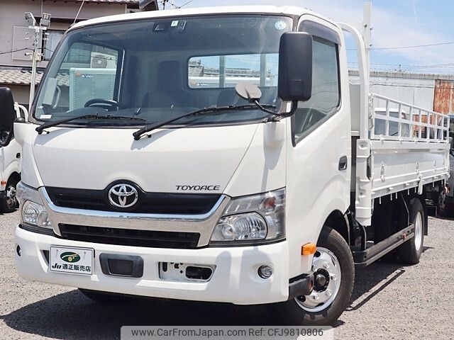 toyota toyoace 2018 -TOYOTA--Toyoace TKG-XZU712--XZU712-0004160---TOYOTA--Toyoace TKG-XZU712--XZU712-0004160- image 2
