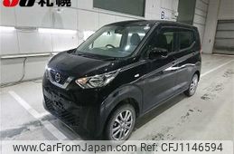 nissan dayz 2020 -NISSAN--DAYZ B46W--0101071---NISSAN--DAYZ B46W--0101071-