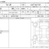 suzuki wagon-r 2017 -SUZUKI 【山口 581ｺ6982】--Wagon R DBA-MH55S--MH55S-136684---SUZUKI 【山口 581ｺ6982】--Wagon R DBA-MH55S--MH55S-136684- image 3