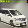 nissan serena 2015 -NISSAN--Serena HFC26-255906---NISSAN--Serena HFC26-255906- image 1