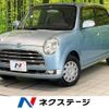 daihatsu mira-gino 2005 -DAIHATSU--Mira Gino DBA-L650S--L650S-0029867---DAIHATSU--Mira Gino DBA-L650S--L650S-0029867- image 1