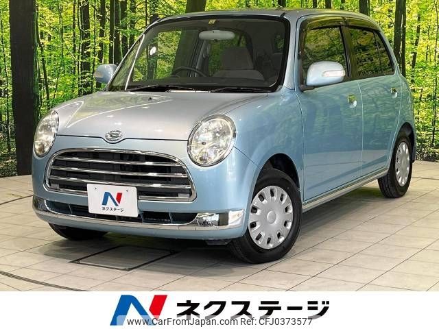 daihatsu mira-gino 2005 -DAIHATSU--Mira Gino DBA-L650S--L650S-0029867---DAIHATSU--Mira Gino DBA-L650S--L650S-0029867- image 1