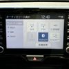 toyota yaris-cross 2021 quick_quick_5BA-MXPB10_MXPB10-2015848 image 11