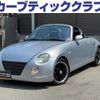 daihatsu copen 2004 quick_quick_ABA-L880K_L880K-0024209 image 1