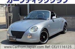 daihatsu copen 2004 quick_quick_ABA-L880K_L880K-0024209