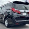 toyota alphard 2019 -TOYOTA--Alphard DBA-AGH30W--AGH30-0264152---TOYOTA--Alphard DBA-AGH30W--AGH30-0264152- image 13