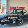 toyota soarer 1999 CFJ1612643 image 1
