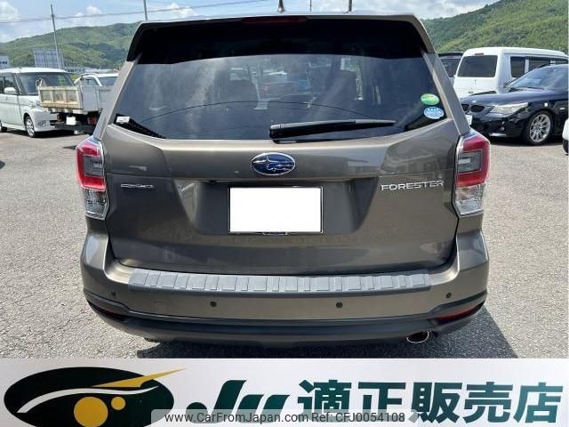 subaru forester 2015 quick_quick_DBA-SJ5_SJ5-072749 image 2