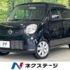 nissan moco 2013 -NISSAN--Moco DBA-MG33S--MG33S-227449---NISSAN--Moco DBA-MG33S--MG33S-227449- image 1