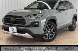 toyota rav4 2023 -TOYOTA--RAV4 6BA-MXAA54--MXAA54-2038432---TOYOTA--RAV4 6BA-MXAA54--MXAA54-2038432-