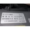 mazda titan 2013 GOO_NET_EXCHANGE_0720194A30250430W004 image 30
