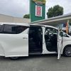 toyota vellfire 2016 -TOYOTA--Vellfire DBA-AGH30W--AGH30-0082654---TOYOTA--Vellfire DBA-AGH30W--AGH30-0082654- image 21