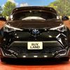 toyota c-hr 2020 quick_quick_ZYX11_ZYX11-2026557 image 14