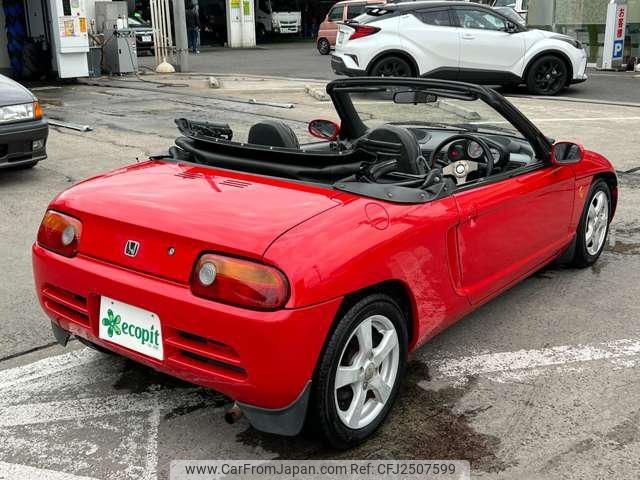 1991 Honda Beat JDM car for sale — photo 21 of 25
