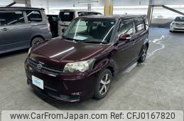 toyota corolla-rumion 2015 AF-NZE151-4014434