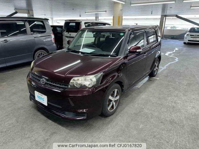 toyota corolla-rumion 2015 AF-NZE151-4014434 image 1