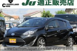 toyota aqua 2020 quick_quick_DAA-NHP10_NHP10-2657338