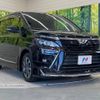 toyota voxy 2017 -TOYOTA--Voxy DBA-ZRR80W--ZRR80-0370972---TOYOTA--Voxy DBA-ZRR80W--ZRR80-0370972- image 17