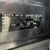 toyota rav4 2021 -TOYOTA--RAV4 6BA-MXAA54--MXAA54-5022064---TOYOTA--RAV4 6BA-MXAA54--MXAA54-5022064- image 10