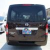 nissan caravan-van 2020 CFJ1645197 image 2