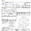 suzuki wagon-r 2014 CFJ1504489 image 3