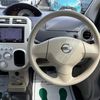 nissan otti 2013 CFJ1720257 image 31