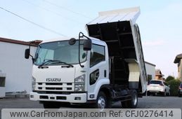 isuzu forward 2011 GOO_NET_EXCHANGE_0230013A30241003W001