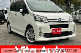 daihatsu move 2014 quick_quick_LA100S_LA100S-1060410