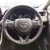 toyota rav4 2020 CFJ1832753 image 17