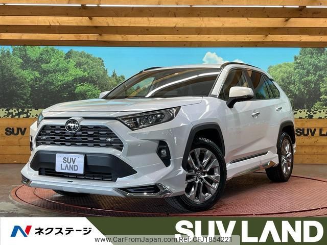 toyota rav4 2022 CFJ1854221 image 1