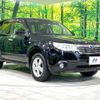 subaru forester 2008 -SUBARU--Forester DBA-SH5--SH5-011959---SUBARU--Forester DBA-SH5--SH5-011959- image 17