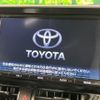 toyota c-hr 2017 CFJ1799695 image 4
