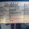 nissan diesel-ud-quon 2016 -NISSAN--Quon QKG-GK6XAD--JNCMN21A6GU-011202---NISSAN--Quon QKG-GK6XAD--JNCMN21A6GU-011202- image 2