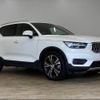 volvo xc40 2019 quick_quick_DBA-XB420XC_YV1XZACMCK2105006 image 16