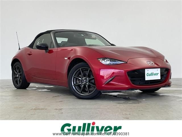 mazda roadster 2015 -MAZDA--Roadster DBA-ND5RC--ND5RC-101934---MAZDA--Roadster DBA-ND5RC--ND5RC-101934- image 1