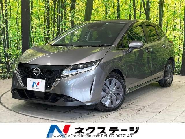 nissan note 2023 -NISSAN--Note 6AA-E13--E13-185038---NISSAN--Note 6AA-E13--E13-185038- image 1