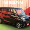 nissan dayz-roox 2019 -NISSAN--DAYZ Roox DBA-B21A--B21A-0610376---NISSAN--DAYZ Roox DBA-B21A--B21A-0610376- image 1